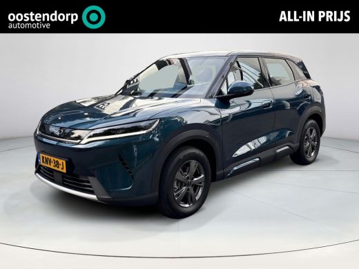 BYD ATTO 2 1.5 DM-i Active | Demo Voordeel | Camera | Plug in Hybride | Direct leverbaar | ActivLease financial lease