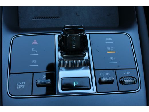 BYD SEALION Excellence AWD 91.3 kWh 531PK! | DIRECT LEVERBAAR | PANO DAK | DYNAUDIO | 360&deg; CAMERA | HUD | 20"... ActivLease financial lease