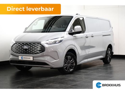 Ford E-Transit Custom 340 Limited L2 | 218 pk | 2300KG Trekgewicht | Cruise Control | Winterpack | Camera | CarPlay | ActivLease financial lease