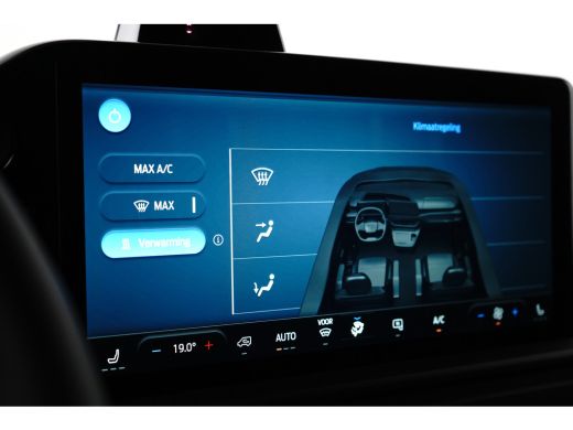 Ford E-Transit Custom 340 Limited L2 | 218 pk | 2300KG Trekgewicht | Cruise Control | Winterpack | Camera | CarPlay | ActivLease financial lease