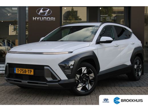 Hyundai Kona 1.6 GDI HEV Comfort Smart ActivLease financial lease