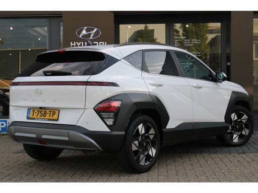 Hyundai Kona 1.6 GDI HEV Comfort Smart ActivLease financial lease