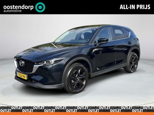 Mazda CX-5 2.0 e-SkyActiv-G M Hybrid 165 Centre-Line | Trekhaak | CarPlay | Navigatie | 19 Inch ActivLease financial lease