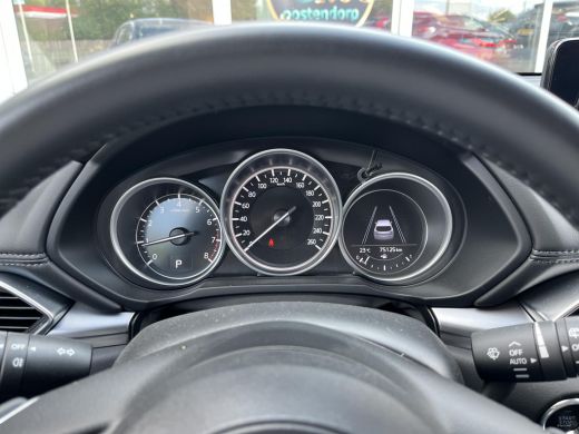 Mazda CX-5 2.0 e-SkyActiv-G M Hybrid 165 Centre-Line | Trekhaak | CarPlay | Navigatie | 19 Inch ActivLease financial lease