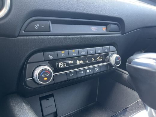 Mazda CX-5 2.0 e-SkyActiv-G M Hybrid 165 Centre-Line | Trekhaak | CarPlay | Navigatie | 19 Inch ActivLease financial lease