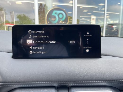 Mazda CX-5 2.0 e-SkyActiv-G M Hybrid 165 Centre-Line | Trekhaak | CarPlay | Navigatie | 19 Inch ActivLease financial lease