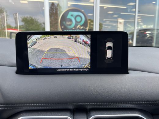 Mazda CX-5 2.0 e-SkyActiv-G M Hybrid 165 Centre-Line | Trekhaak | CarPlay | Navigatie | 19 Inch ActivLease financial lease