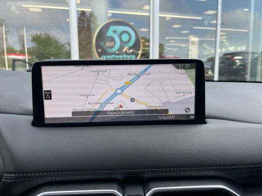 Mazda CX-5 2.0 e-SkyActiv-G M Hybrid 165 Centre-Line | Trekhaak | CarPlay | Navigatie | 19 Inch ActivLease financial lease