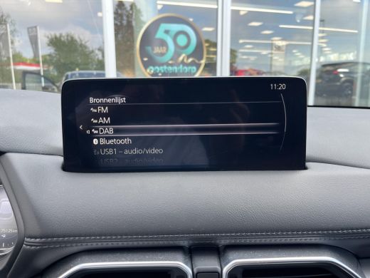 Mazda CX-5 2.0 e-SkyActiv-G M Hybrid 165 Centre-Line | Trekhaak | CarPlay | Navigatie | 19 Inch ActivLease financial lease