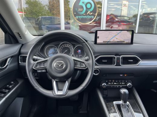 Mazda CX-5 2.0 e-SkyActiv-G M Hybrid 165 Centre-Line | Trekhaak | CarPlay | Navigatie | 19 Inch ActivLease financial lease