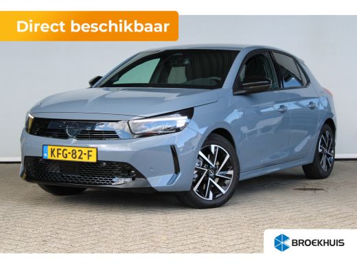 Opel Corsa GS | 8 Jaar garantie | Navigatie | Camera | Stoel- & stuurverwarming | Cruise control | ActivLease financial lease