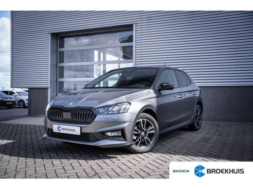 Skoda Fabia 1.0 TSI Monte Carlo | Achteruitrijcamera | Airco (automatisch) | Parkeersensor voor ActivLease financial lease