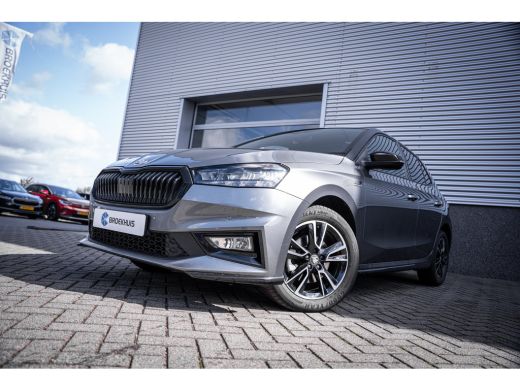 Skoda Fabia 1.0 TSI Monte Carlo | Achteruitrijcamera | Airco (automatisch) | Parkeersensor voor ActivLease financial lease