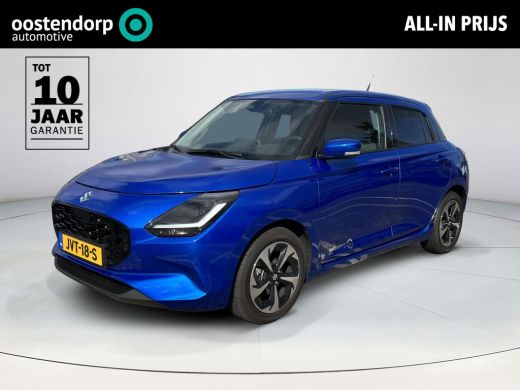 Suzuki Swift 1.2 Style Smart Hybrid ActivLease financial lease