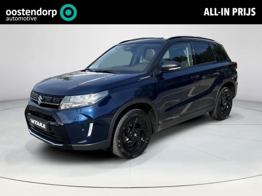 Suzuki Vitara 1.4 Boosterjet Smart Hybrid Special Edition NU MET &euro; 2000,= INRUILVOORDEEL ActivLease financial lease