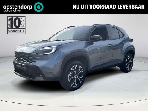 Toyota Yaris Cross 1.5 Hybrid 130 First Edition | &euro; 2.500 extra inruilwaarde | ActivLease financial lease
