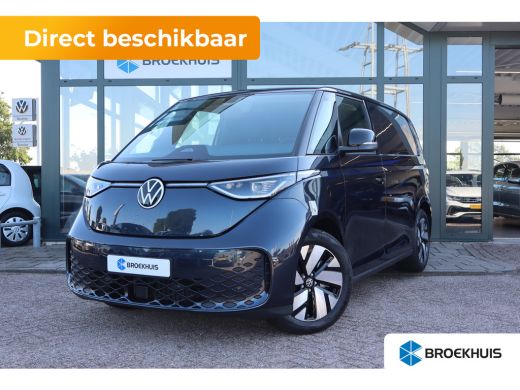 Volkswagen ID. Buzz Cargo Cargo Bulli Limited edition 79 kWh | Achteruitrijcamera | Apple Carplay/Android Auto|telefooninte... ActivLease financial lease