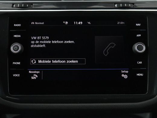 Volkswagen Tiguan Allspace | Adaptive cruise | Virtual Dashboard | Carplay | Sfeerverlichting | Full LED | Climate control |... ActivLease financial lease