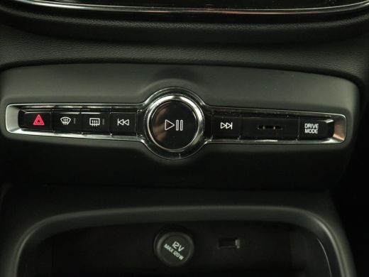 Volvo  XC40 1.5 T4 Recharge Inscription Expression | SOH 86,3% | Trekhaak | Carplay | Navigatie | Climate con... ActivLease financial lease