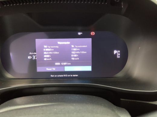 Volvo  XC40 Recharge Ultimate 70 kWh | Panoramadak | Trekhaak | SoH 95% | BLIS | Elektrische Stoelen | Adapti... ActivLease financial lease