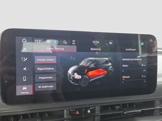 Fiat 500 Icon 42 kWh SOH 94,12% | Camera | Full map navigatie | Carplay/android auto | 16 inch lmv | ActivLease financial lease