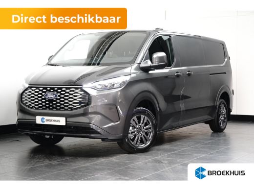 Ford E-Transit Custom 340 L2H1 Limited Dubbele schuifdeur | Apple Carplay en Android auto | Led verlichting | 3 - Zitpl... ActivLease financial lease