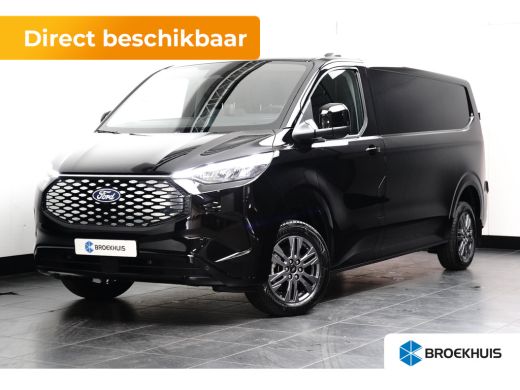 Ford E-Transit Custom E-Transit Custom 340 L2H1 Limited Apple carplay en Android auto | Full Led | 3 - Zitplaatsen | ActivLease financial lease