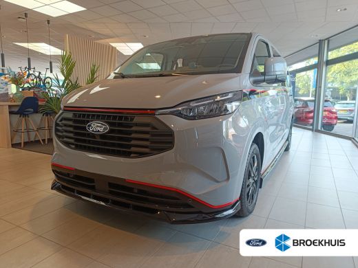 Ford Transit Custom 320 2.5 PHEV L2H1 Grey Platinum Dubbel Cabine ActivLease financial lease