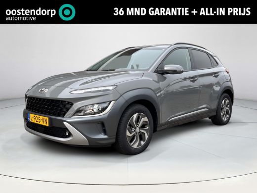 Hyundai Kona 1.6 GDI HEV Fashion Sky | SChuif- kanteldak | Trekhaak | Head-up display | Adaptieve cruise contr... ActivLease financial lease
