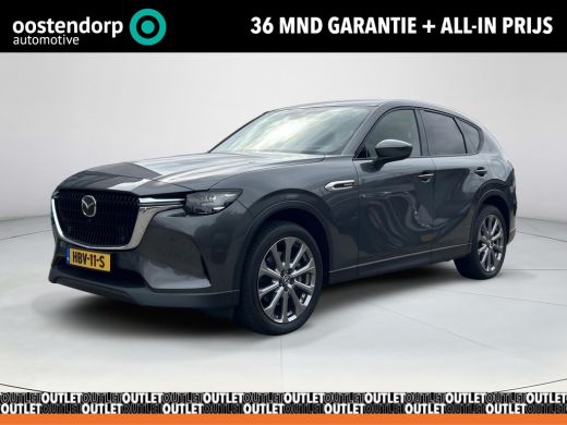 Mazda CX-60 2.5 e-SkyActiv PHEV Exclusive-Line Business |  Bose-premium | 360 camera | Elektrische achterklep... ActivLease financial lease