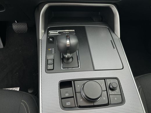 Mazda CX-60 2.5 e-SkyActiv PHEV Exclusive-Line Business |  Bose-premium | 360 camera | Elektrische achterklep... ActivLease financial lease