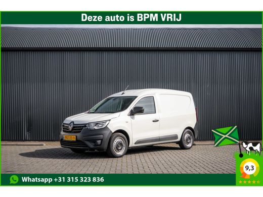 Renault Express 1.5 Blue dCi 75 | 1e Eigenaar | Cruise | Airco ActivLease financial lease