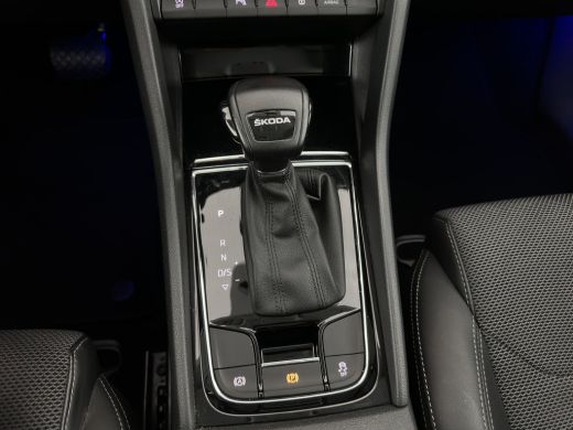 Skoda Kodiaq 1.5 TSI Business Edition [7-Pers.] (INCL-BTW) Aut. *LEATHER-FABRIC | FULL-LED | DIGI-COCKPIT | AD... ActivLease financial lease