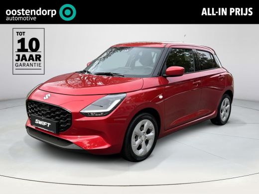 Suzuki Swift 1.2 Select Smart Hybrid ActivLease financial lease