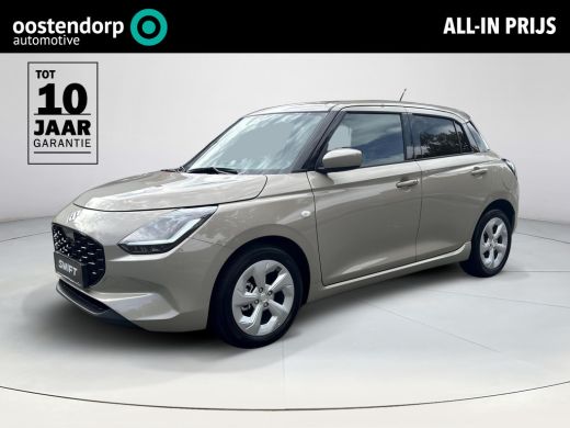 Suzuki Swift 1.2 Select Smart Hybrid ActivLease financial lease
