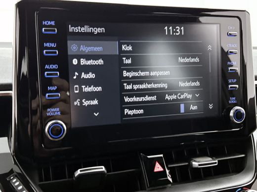 Toyota Corolla Touring Sports 1.8 Hybrid Business / Pdc+Camera / Radio multimedia / Airco-ecc. / Apk 09-2027 ActivLease financial lease