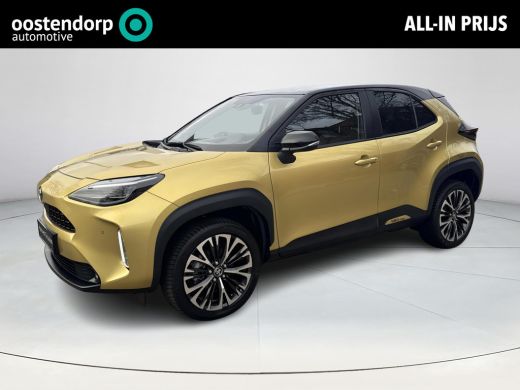 Toyota Yaris Cross 1.5 Hybrid Executive | 06-10141018 Voor meer informatie ActivLease financial lease