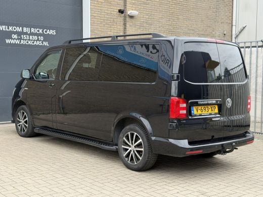 Volkswagen Transporter 2.0 TDI 204PK Euro 6 L2H1 DC 6 zit plaatsen Cruise Control/lederen bekleding ActivLease financial lease