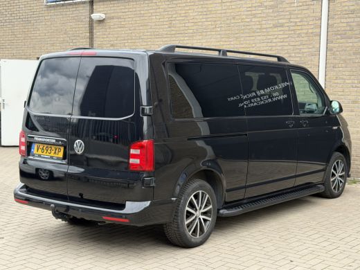 Volkswagen Transporter 2.0 TDI 204PK Euro 6 L2H1 DC 6 zit plaatsen Cruise Control/lederen bekleding ActivLease financial lease
