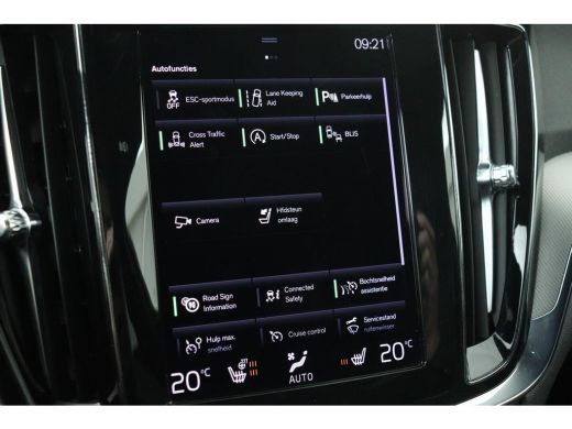 Volvo  V60 B3 R-Design | Camera | Stoel & Stuurverwarming | Carplay | Half leder | Full LED | PDC | Memory |... ActivLease financial lease