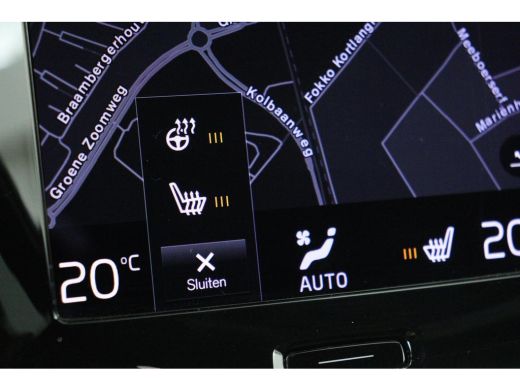 Volvo  V60 B3 R-Design | Camera | Stoel & Stuurverwarming | Carplay | Half leder | Full LED | PDC | Memory |... ActivLease financial lease
