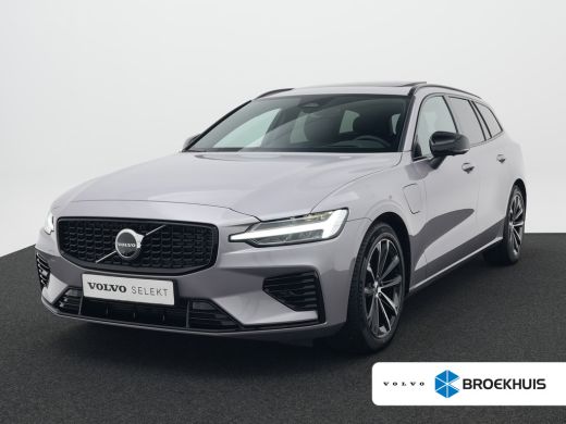 Volvo  V60 T8 Recharge AWD Plus Dark | 455pk | Head-Up | 360&deg; | Panoramadak | Harman/Kardon | Sportstoel | N... ActivLease financial lease