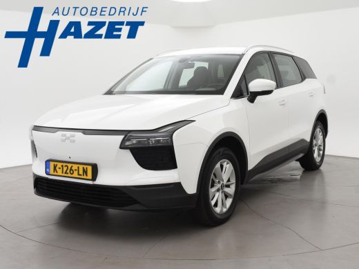 Aiways U5 63kWh 204 PK + 360 CAMERA | ADAPTIVE CRUISE |  ELEKTRISCHE SUV 410 KM ACTIERADIUS ActivLease financial lease