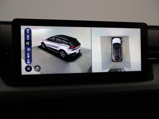 Aiways U5 63kWh 204 PK + 360 CAMERA | ADAPTIVE CRUISE |  ELEKTRISCHE SUV 410 KM ACTIERADIUS ActivLease financial lease