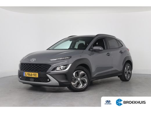 Hyundai Kona 1.6 GDI HEV Comfort Smart | DEALER OH! | ADAPTIVE CRUISE | PREMIUM AUDIO | CAMERA | CARPLAY | CLI... ActivLease financial lease