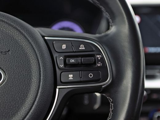 Kia Niro 1.6 GDi Hybrid DynamicLine 141Pk Automaat (APPLE CARPLAY, GROOT NAVI, CAMERA, TREKHAAK, SPORTSTOE... ActivLease financial lease