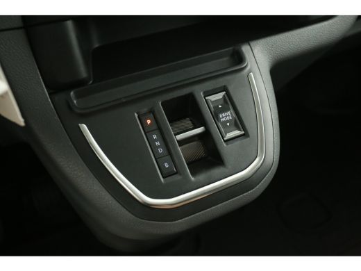 Opel Vivaro Elektrisch L2H1 75 kWh Long Range | Snelladen | Airco | Camera | Cruise | 3 Zits | Carplay ActivLease financial lease