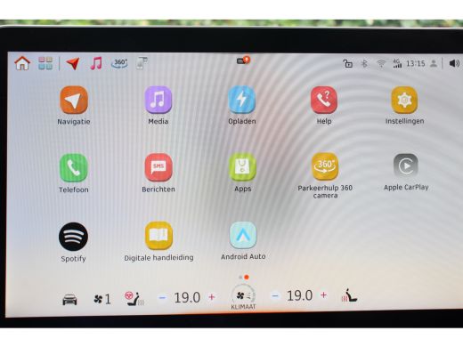Smart #3 Pro+ 66 kWh | PANO DAK | 360 CAMERA | STOEL/STUUR VERWARMING | CARPLAY | ELEKTR STOEL | ELEKTR KL... ActivLease financial lease
