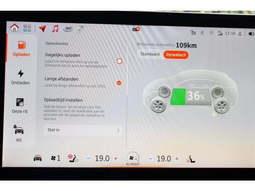 Smart #3 Pro+ 66 kWh | PANO DAK | 360 CAMERA | STOEL/STUUR VERWARMING | CARPLAY | ELEKTR STOEL | ELEKTR KL... ActivLease financial lease