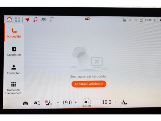 Smart #3 Pro+ 66 kWh | PANO DAK | 360 CAMERA | STOEL/STUUR VERWARMING | CARPLAY | ELEKTR STOEL | ELEKTR KL... ActivLease financial lease